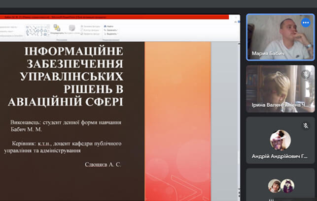 Defense of the qualification works of higher education applicants of OS “Bachelor”