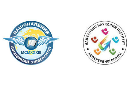 II International scientific and practical conference Innovative development of the management system: enterprise, region, state