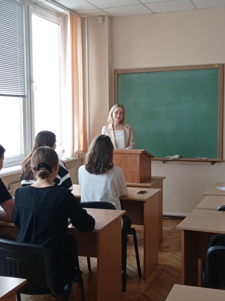 Відкрита лекція на тему: «Політична система суспільства»