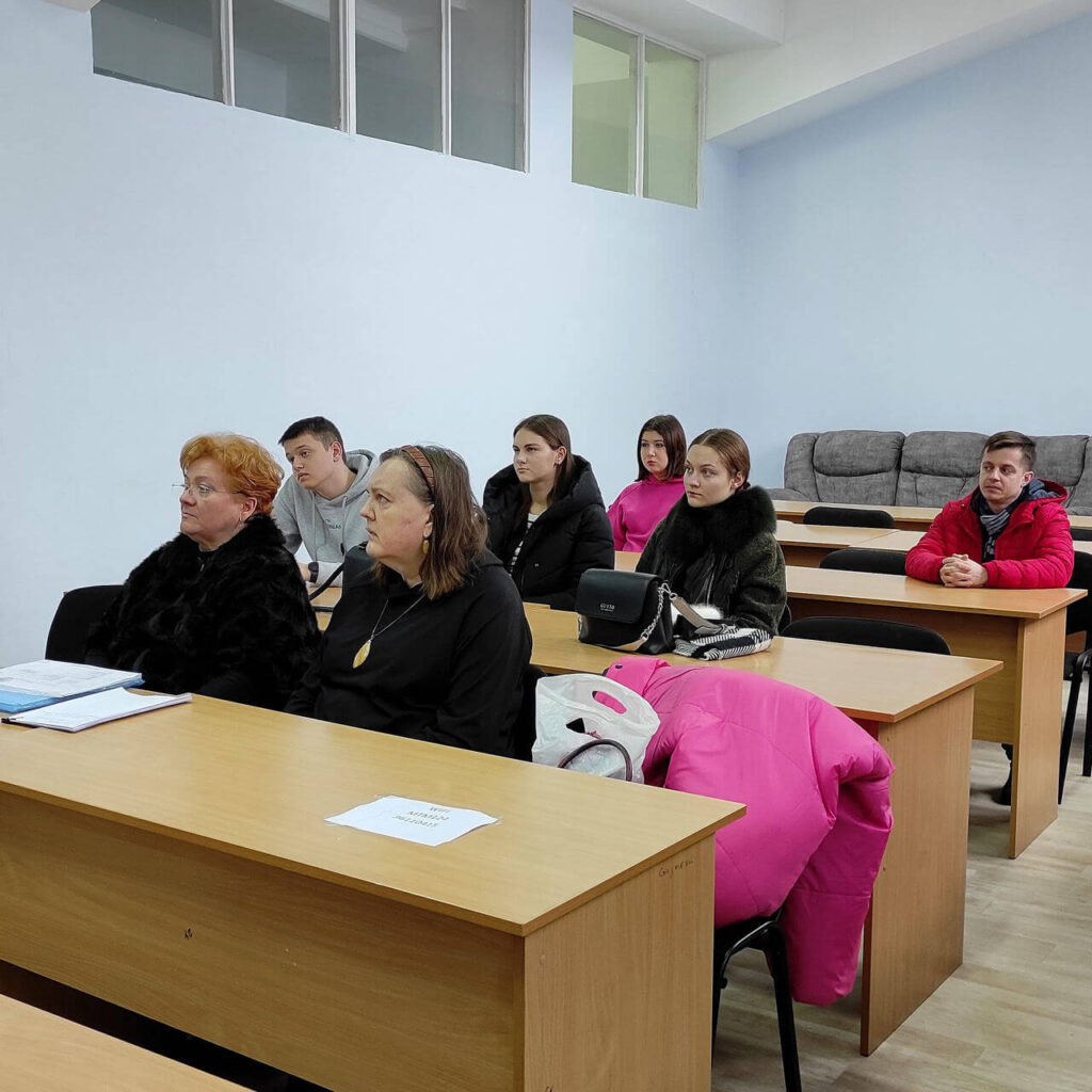 Academic integrity