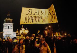Студенти та співробітники ННІНО відвідали музей Революції Гідності