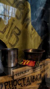 Студенти та співробітники ННІНО відвідали музей Революції Гідності