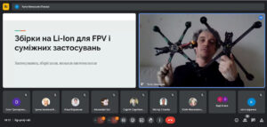 Навчально-науковий інститут неперервної освіти Національного авіаційного університету став ареною для важливої події в галузі безпілотних авіаційних систем