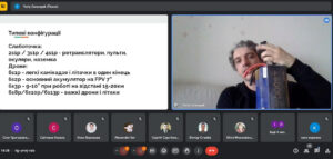 Навчально-науковий інститут неперервної освіти Національного авіаційного університету став ареною для важливої події в галузі безпілотних авіаційних систем