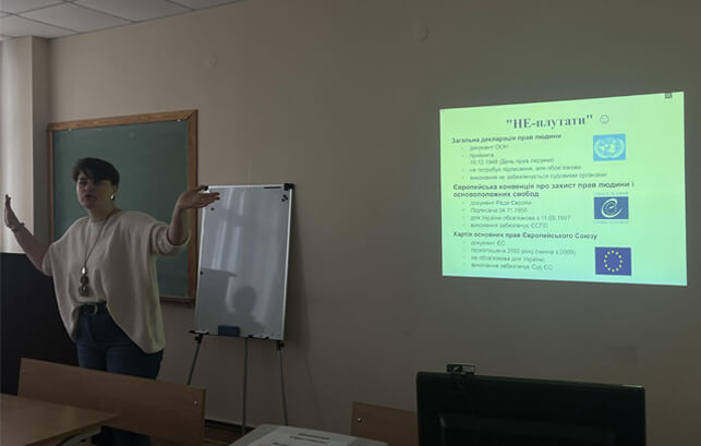 A meeting and lecture on the topic “International Advocacy” was held, which was presented by Oleksandra Romantsova, human rights activist, executive director of the Center for Civil Liberties