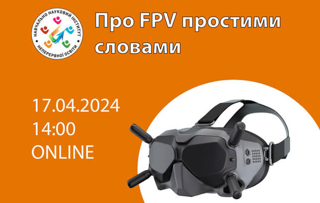 What is an FPV drone, why do you need it and how to control it?