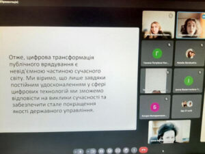 Відбулося засідання секцій Навчально-наукового інституту неперервної освіти «Управління та адміністрування в авіаційній галузі» і «Управління людським фактором»