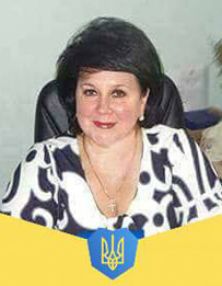 ДЕЙНЕГА ІРИНА ІВАНІВНА