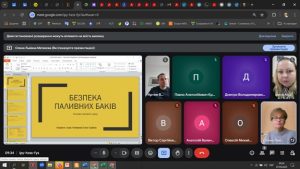 Курси для авіаційних фахівців