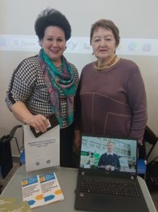 Меморандум про співпрацю в дії