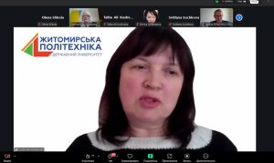 ХІІ Міжнародна науково-практична конференція «АКТУАЛЬНІ ПРОБЛЕМИ В СИСТЕМІ ОСВІТИ: ЗАКЛАД ЗАГАЛЬНОЇ СЕРЕДНЬОЇ ОСВІТИ – ДОУНІВЕРСИТЕТСЬКА ПІДГОТОВКА – ЗАКЛАД ВИЩОЇ ОСВІТИ»