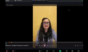 ХІІ Міжнародна науково-практична конференція «АКТУАЛЬНІ ПРОБЛЕМИ В СИСТЕМІ ОСВІТИ: ЗАКЛАД ЗАГАЛЬНОЇ СЕРЕДНЬОЇ ОСВІТИ – ДОУНІВЕРСИТЕТСЬКА ПІДГОТОВКА – ЗАКЛАД ВИЩОЇ ОСВІТИ»