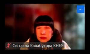 ХІІ Міжнародна науково-практична конференція «АКТУАЛЬНІ ПРОБЛЕМИ В СИСТЕМІ ОСВІТИ: ЗАКЛАД ЗАГАЛЬНОЇ СЕРЕДНЬОЇ ОСВІТИ – ДОУНІВЕРСИТЕТСЬКА ПІДГОТОВКА – ЗАКЛАД ВИЩОЇ ОСВІТИ»