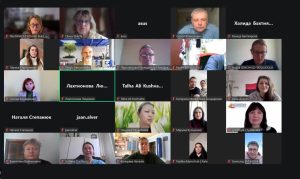 ХІІ Міжнародна науково-практична конференція «АКТУАЛЬНІ ПРОБЛЕМИ В СИСТЕМІ ОСВІТИ: ЗАКЛАД ЗАГАЛЬНОЇ СЕРЕДНЬОЇ ОСВІТИ – ДОУНІВЕРСИТЕТСЬКА ПІДГОТОВКА – ЗАКЛАД ВИЩОЇ ОСВІТИ»